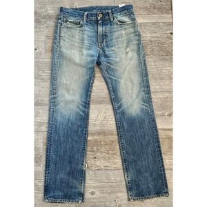 UJ Japanese Fit Straight Very Distressed MudWash Jeans Retro Mens 31x32